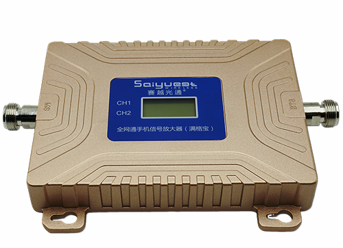 永胜双频手机信号放大器200㎡