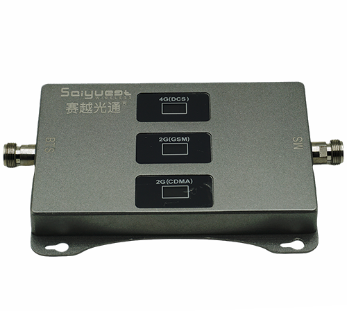 永胜三频手机信号增强器200㎡