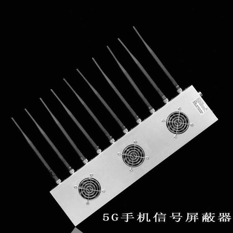 永胜外置10天线移动通信干扰器