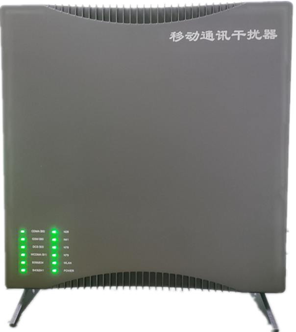  永胜信令级放装型数字移动通信干扰器