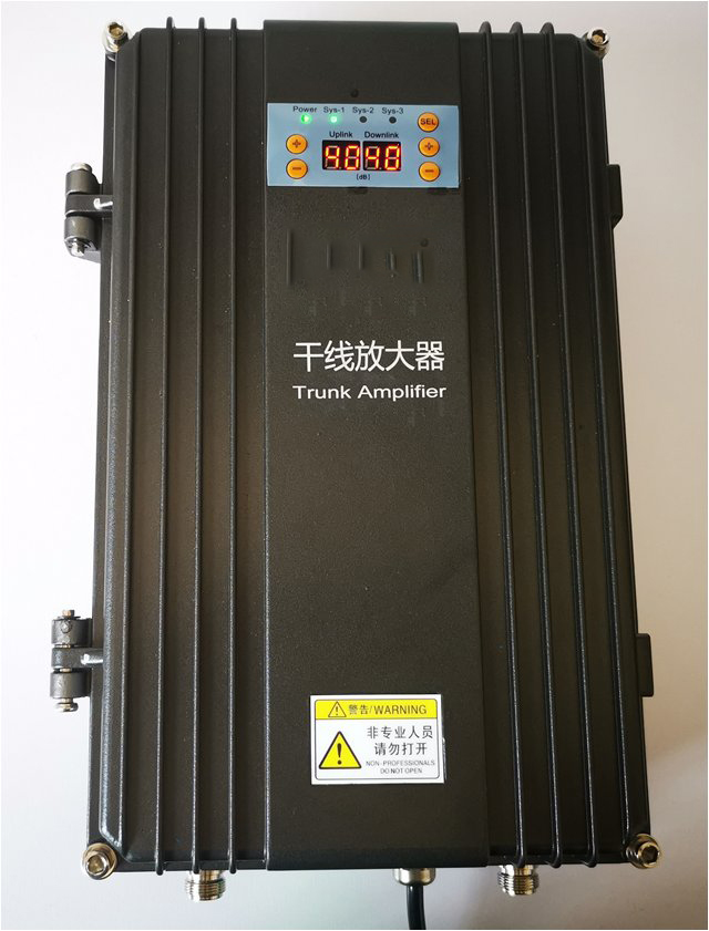  永胜FM调频广播双向干线放大器