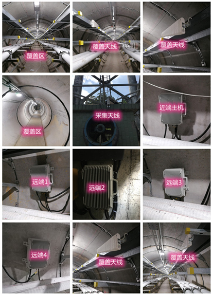  永胜电力管廊覆盖天线方案案例