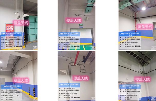  永胜污水处理净水厂地下箱体覆盖案例